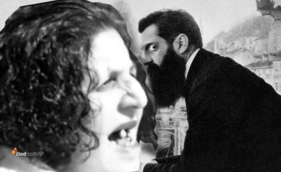 איפה הרצל? הפריעה לכתב והפכה לבדיחת רשת