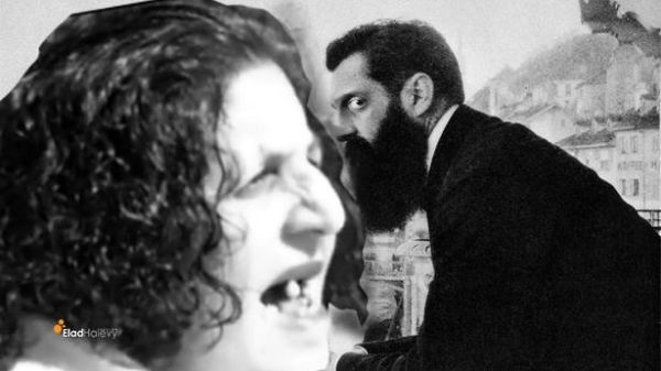 איפה הרצל? הפריעה לכתב והפכה לבדיחת רשת