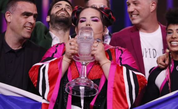 התאגיד בצעד משמעותי לאירוח האירוויזיון בישראל