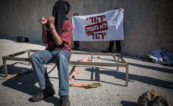 מכתב רבנים: לעצור את ההליך המשפטי בתיק דומא