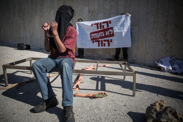 מכתב רבנים: לעצור את ההליך המשפטי בתיק דומא