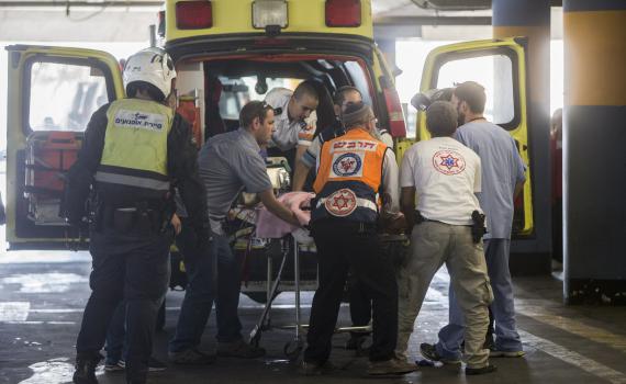 זהירות: "אפקט הדרקון" גורם לכוויות קור