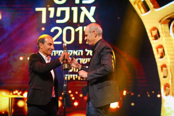 "בטלו את מועמדות הסרט המכפיש לפרס אופיר"