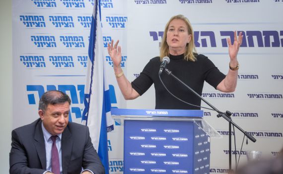 מינוי לראשות האופוזיציה או שאפרק את הסיעה