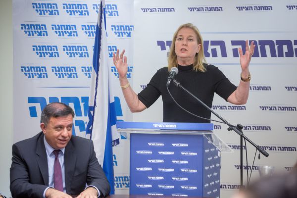 סקר: לבני עוקפת את גבאי בראשות 'המחנה הציוני'