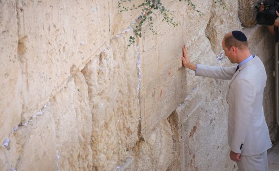 היסטוריה: נציג בית המלוכה הבריטי בכותל המערבי