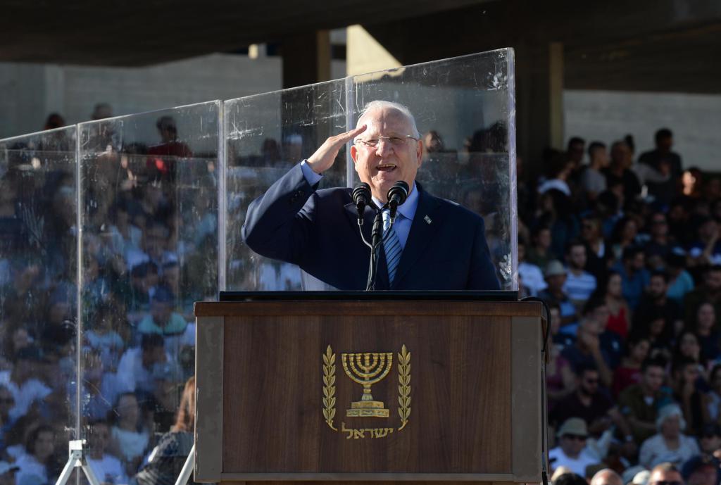 ריבלין: קידום קצינים בצה"ל לא נעשה לפי הכיפה