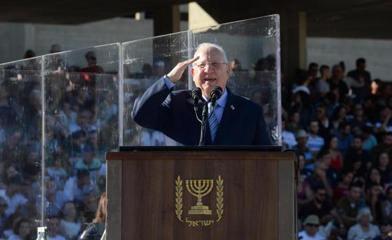 ריבלין: קידום קצינים בצה"ל לא נעשה לפי הכיפה