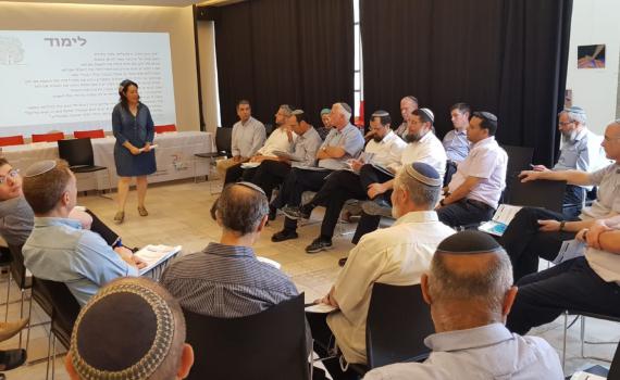 מפגש בין מנהלי חינוך לנציגי יהדות ארה"ב