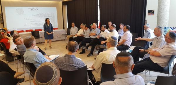 מפגש בין מנהלי חינוך לנציגי יהדות ארה"ב