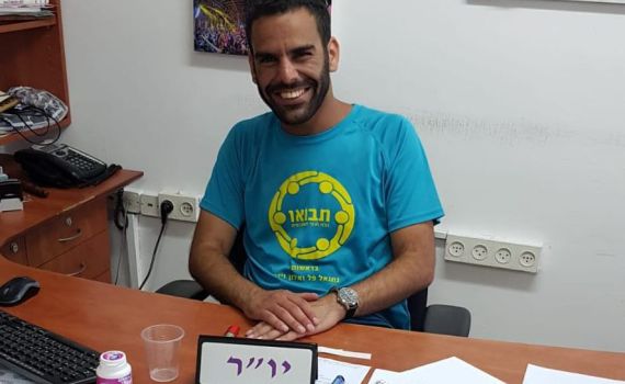 תכירו: יו"ר אגודת הסטודנטים החדש בבר אילן