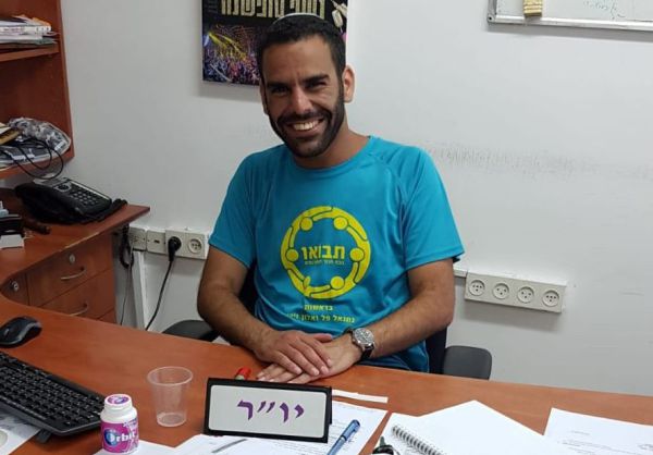 תכירו: יו"ר אגודת הסטודנטים החדש בבר אילן