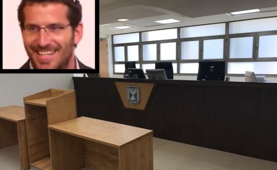 למרות ביטול הקידושין עודד גז יועמד לדין על סרבנות גט