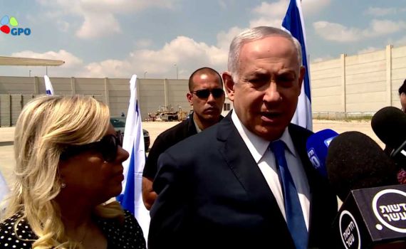 נתניהו יוצא לברלין: להמשיך את הלחץ על איראן