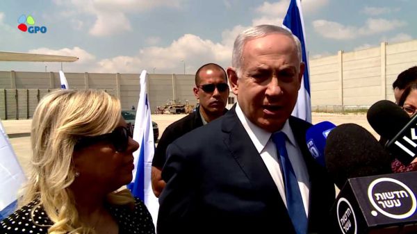 נתניהו יוצא לברלין: להמשיך את הלחץ על איראן