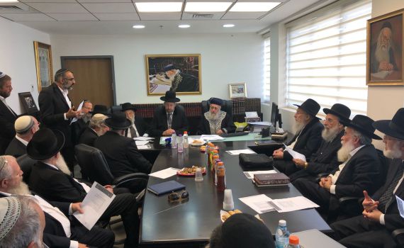 הרבנים הראשיים ורבנים סרוגים נגד ועדת ניסים