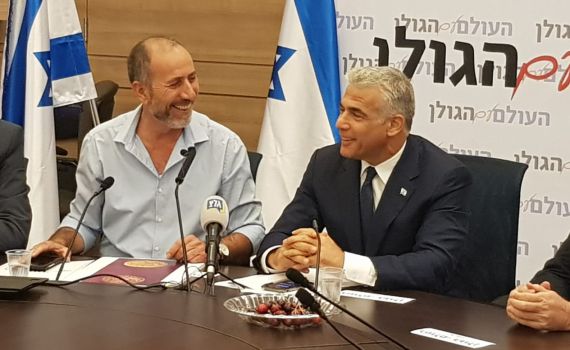 לפיד בפנייה לעולם: "הכירו בריבונות הישראלית על רמת הגולן"