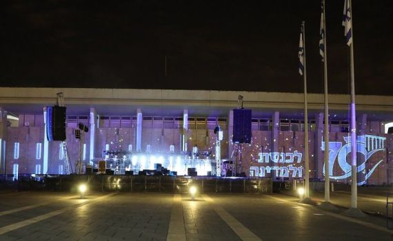 צפו: הכנסת מתכוננת לחגיגות לילה לבן