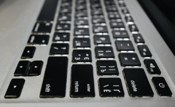 מערך הסייבר הלאומי באזהרה חמורה: תפסיקו לעשות את זה