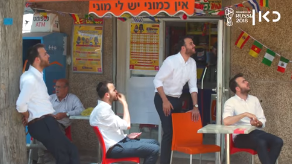 למה חרדים צופים במונדיאל במקום ללמוד תורה?• צפו