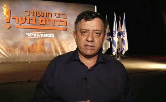 גבאי לנתניהו: נכשלת – זה הזמן שלך ללכת"