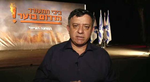 גבאי לנתניהו: נכשלת – זה הזמן שלך ללכת"