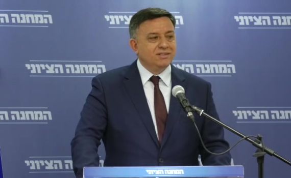 מי עומד מאחורי הוואצאפים המזויפים של העבודה?