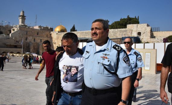 שנה עברה: לוח זיכרון הוצב בכותל לזכר השוטרים שנרצחו בהר הבית