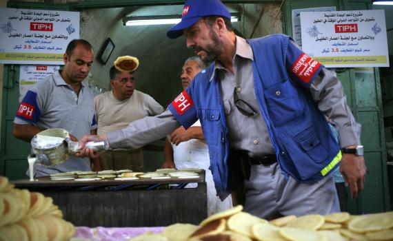 נגמר המנדט: נתניהו הורה להפסיק את פעילות TIPH