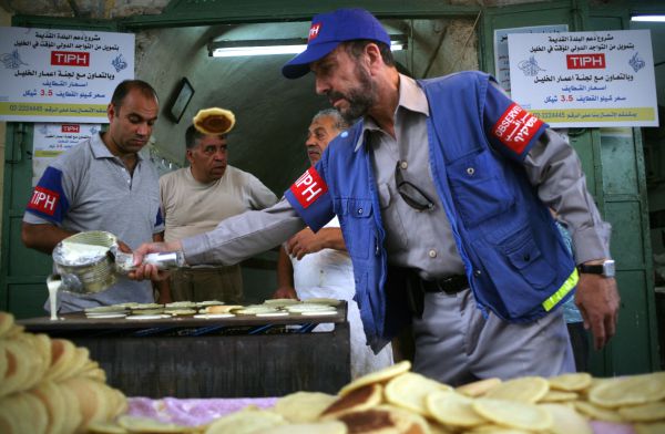 נגמר המנדט: נתניהו הורה להפסיק את פעילות TIPH