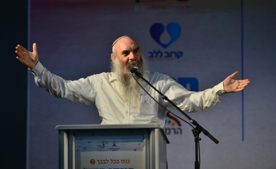 בטחון או השתדלות? גלריית ענק מכנס 'בכל לבבך' ה-7