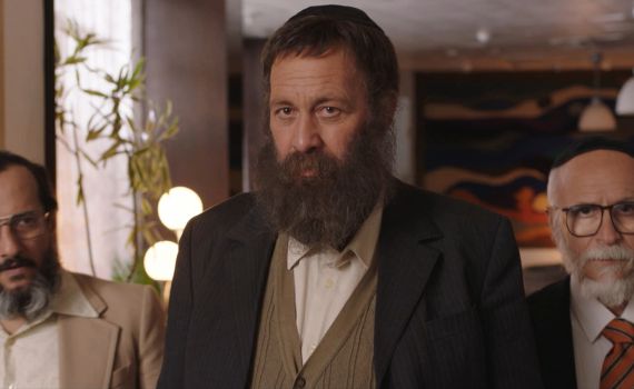 הבלתי רשמיים• פחות רשמיים, יותר אנשים