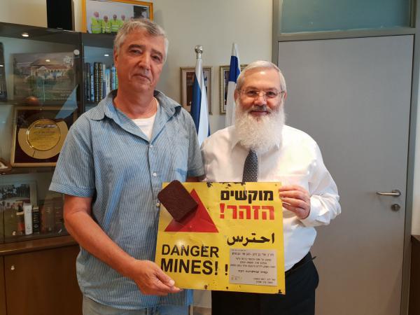 במקום שדה מוקשים: עשרות יח"ד ייבנו בקרני שומרון