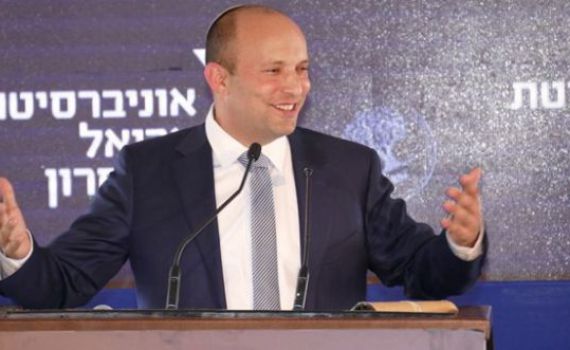 אין אישור להקמת הפקולטה באריאל • בנט: "לא אוותר"