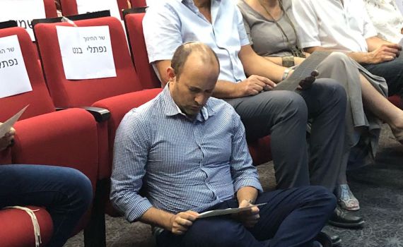 מתחברים לחורבן: חברי הכנסת מציינים את ט' באב