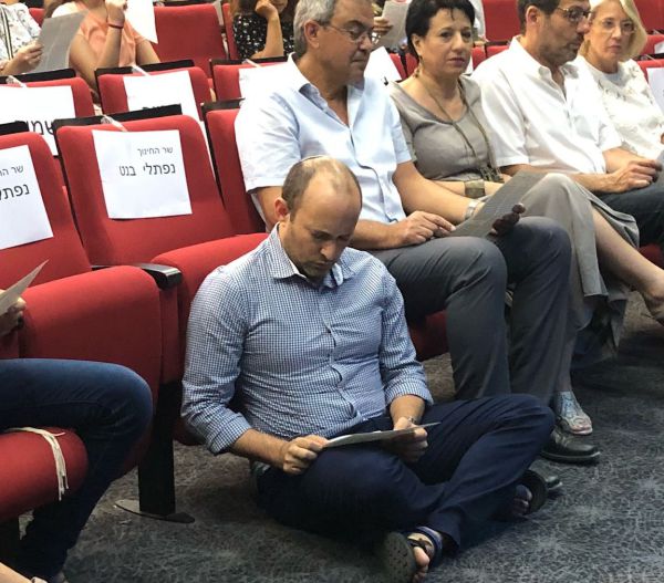 מתחברים לחורבן: חברי הכנסת מציינים את ט' באב