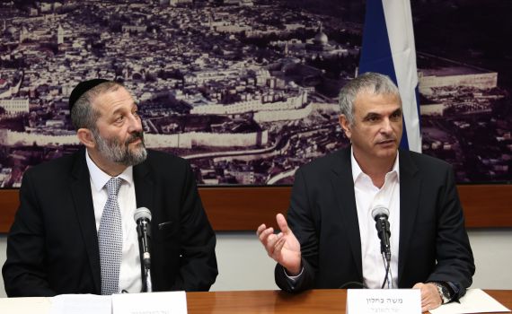 רפורמת משגיח-מושגח; הממשלה תדאג למשכורות משגיחי הכשרות