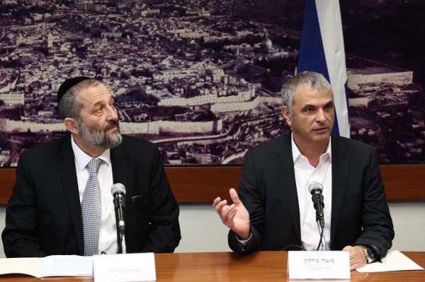 רפורמת משגיח-מושגח; הממשלה תדאג למשכורות משגיחי הכשרות