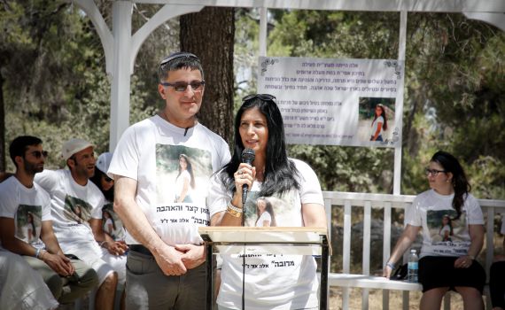 הורי הנספים קראו לרה"מ: "להקים ועדת חקירה"