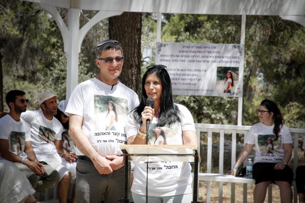 הורי הנספים קראו לרה"מ: "להקים ועדת חקירה"