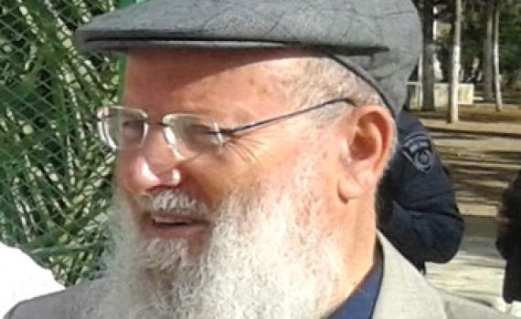 "לשנות את תפילת הקדיש מארמית לעברית"