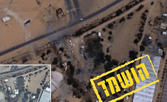 תיעוד: התקיפה הנרחבת של צה"ל ברצועת עזה