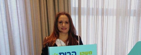 משיקה קמפיין: חגית משה מתקשה להרכיב רשימה