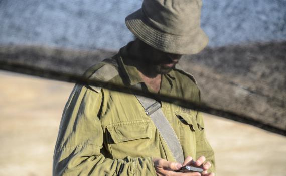 צה"ל חשף: חמאס ריגל אחר חיילים דרך אפליקציות זדוניות