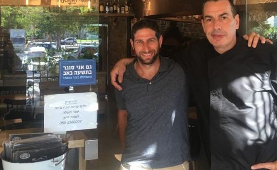 נלחמים על ט' באב: ראיון עם יו"ר הבית היהודי בתל אביב