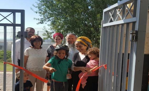 נחנך מעון 'בשבילי החינוך' מבית ארחות חינוך בבת עין