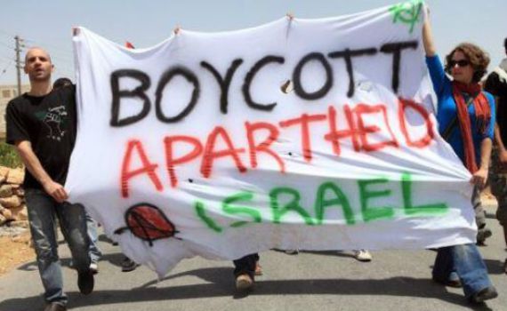 חוק החרם אושר באירלנד: 5 שנות מאסר על ייבוא מיו"ש