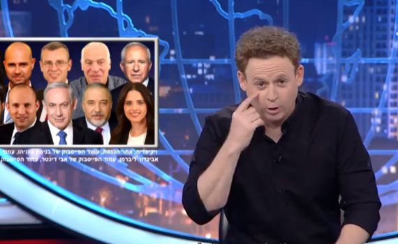 שליין יורד מהמסך; "עמית סגל ישמור על העבודה שלו"