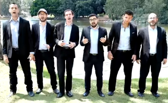 להקת ביטדוס בגרסת ט"ו באב לאייל גולן• צפו