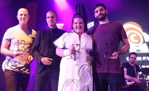 "נקלעו לסיטואציה": הרשת צוחקת על יוצרי השיר TOY